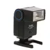 Vivitar 550FD (A/T Series) Flash For Canon Manual Focus [GN80]  thumbnail
