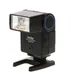 Vivitar 550FD (A/T Series) Flash For Canon Manual Focus [GN80]  thumbnail