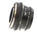 Hasselblad 80mm f/2.8 Planar C T* Lens for Hasselblad 500 Series V Mount, Black {Bayonet 50} thumbnail