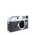 Leica MP (0.72 Finder 28-135mm) 35mm Rangefinder Camera Body, Silver Chrome  thumbnail