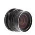 Mamiya 65mm f/4.5 Sekor C Lens for RB67 {77} thumbnail