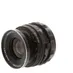 Mamiya 90mm f/3.8 Sekor C Lens for RB67 {77} thumbnail
