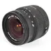 Sigma 18-50mm f/3.5-5.6 DC Autofocus Lens for Four Thirds System (requires mount adapter for use on MFT) {58} thumbnail