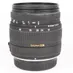 Sigma 18-50mm f/3.5-5.6 DC Autofocus Lens for Four Thirds System (requires mount adapter for use on MFT) {58} thumbnail