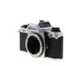 Nikon FM2N 35mm Camera Body, Chrome thumbnail