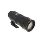 Nikon AF-S NIKKOR 70-200mm f/2.8 G ED VR Autofocus IF Lens, Black {77} thumbnail