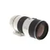 Sony 70-200mm f/2.8 G SSM IF A-Mount Autofocus Lens, White {77} with Tripod Collar/Foot thumbnail