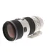 Sony 70-200mm f/2.8 G SSM IF A-Mount Autofocus Lens, White {77} with Tripod Collar/Foot thumbnail