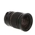 Mamiya Sekor C 50mm f/4 Shift Manual Focus Lens for 645 {77} thumbnail