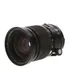 Mamiya Sekor C 50mm f/4 Shift Manual Focus Lens for 645 {77} thumbnail