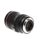 Canon 24-105mm f/4 L IS USM Macro EF-Mount Lens {77} thumbnail