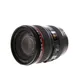 Canon 24-105mm f/4 L IS USM Macro EF-Mount Lens {77} thumbnail