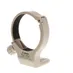 Canon Tripod Mount Ring A II(W) for Canon 70-200mm f/4 L USM Lens thumbnail