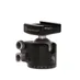 Really Right Stuff BH-40 Ball Tripod Head with B2-40 LR Lever Release Clamp (Requires Quick Release Plate) thumbnail