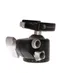 Really Right Stuff BH-40 Ball Tripod Head with B2-40 LR Lever Release Clamp (Requires Quick Release Plate) thumbnail