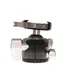 Really Right Stuff BH-40 Ball Tripod Head with B2-40 LR Lever Release Clamp (Requires Quick Release Plate) thumbnail