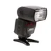 Nikon SB-700 Speedlight Flash [GN28M] {Bounce, Zoom} thumbnail