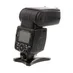 Nikon SB-700 Speedlight Flash [GN28M] {Bounce, Zoom} thumbnail