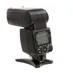 Nikon SB-700 Speedlight Flash [GN28M] {Bounce, Zoom} thumbnail
