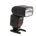 Nikon SB-910 i-TTL Speedlight Flash [GN111, 35mm] {Bounce, Swivel, Zoom} thumbnail