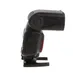 Nikon SB-910 i-TTL Speedlight Flash [GN111, 35mm] {Bounce, Swivel, Zoom} thumbnail