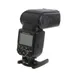 Nikon SB-910 i-TTL Speedlight Flash [GN111, 35mm] {Bounce, Swivel, Zoom} thumbnail