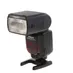 Nikon SB-910 i-TTL Speedlight Flash [GN111, 35mm] {Bounce, Swivel, Zoom} thumbnail