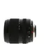 Sony 18-135mm f/3.5-5.6 DT SAM A-Mount Autofocus Lens [62] thumbnail