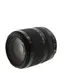 Sony 18-135mm f/3.5-5.6 DT SAM A-Mount Autofocus Lens [62] thumbnail