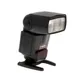 Canon Speedlite 430EX II Flash [GN141] {Bounce, Swivel, Zoom} thumbnail