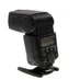 Canon Speedlite 430EX II Flash [GN141] {Bounce, Swivel, Zoom} thumbnail