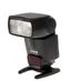 Canon Speedlite 430EX II Flash [GN141] {Bounce, Swivel, Zoom} thumbnail