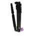 MeFOTO C2350Q2 Carbon Fiber Travel Tripod with Q2 Ball Head, 5-Section, Black, 16.1-64.2 in. thumbnail