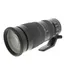 Nikon AF-S NIKKOR 200-500mm f/5.6 E ED VR Autofocus IF Lens {95} thumbnail