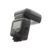 Yongnuo YN600EX-RT II Speedlite Flash For Canon EOS (E-TTL, E-TTL II) [GN197] {Bounce, Swivel, Zoom} thumbnail