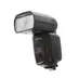 Yongnuo YN600EX-RT II Speedlite Flash For Canon EOS (E-TTL, E-TTL II) [GN197] {Bounce, Swivel, Zoom} thumbnail