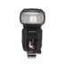 Yongnuo YN600EX-RT II Speedlite Flash For Canon EOS (E-TTL, E-TTL II) [GN197] {Bounce, Swivel, Zoom} thumbnail