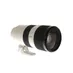 Sony FE 70-200mm f/2.8 GM OSS Full-Frame Autofocus Lens for E-Mount, White {77} with Tripod Foot (SEL70200GM) thumbnail