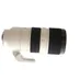 Sony FE 70-200mm f/2.8 GM OSS Full-Frame Autofocus Lens for E-Mount, White {77} with Tripod Foot (SEL70200GM) thumbnail
