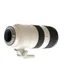 Sony FE 70-200mm f/2.8 GM OSS Full-Frame Autofocus Lens for E-Mount, White {77} with Tripod Foot (SEL70200GM) thumbnail