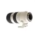 Sony FE 70-200mm f/2.8 GM OSS Full-Frame Autofocus Lens for E-Mount, White {77} with Tripod Foot (SEL70200GM) thumbnail
