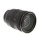 Sony FE 24-105mm f/4 G OSS Full-Frame Autofocus Lens for E-Mount, Black {77} SEL24105G thumbnail