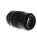FUJIFILM XF 80mm f/2.8 R LM OIS WR Macro Fujinon APS-C Lens for X-Mount, Black {62} thumbnail