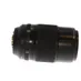 FUJIFILM XF 80mm f/2.8 R LM OIS WR Macro Fujinon APS-C Lens for X-Mount, Black {62} thumbnail