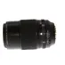 FUJIFILM XF 80mm f/2.8 R LM OIS WR Macro Fujinon APS-C Lens for X-Mount, Black {62} thumbnail
