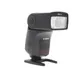 Canon Speedlite 470EX-AI Flash [GN154] {Bounce, Swivel, Zoom} thumbnail