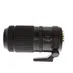 FUJIFILM Fujinon GF 100-200mm f/5.6 R LM OIS WR Autofocus Lens for G-Mount, Black {67} with Tripod Collar/Foot thumbnail