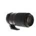 FUJIFILM Fujinon GF 100-200mm f/5.6 R LM OIS WR Autofocus Lens for G-Mount, Black {67} with Tripod Collar/Foot thumbnail