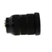 Sigma 24-70mm f/2.8 DG DN A (Art) Autofocus Lens for Sony E-Mount {82} thumbnail