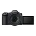 Canon EOS R5 Mark II Mirrorless Camera Body {45MP} thumbnail